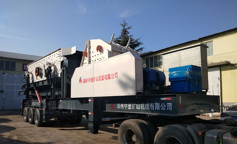 輪胎式破碎機