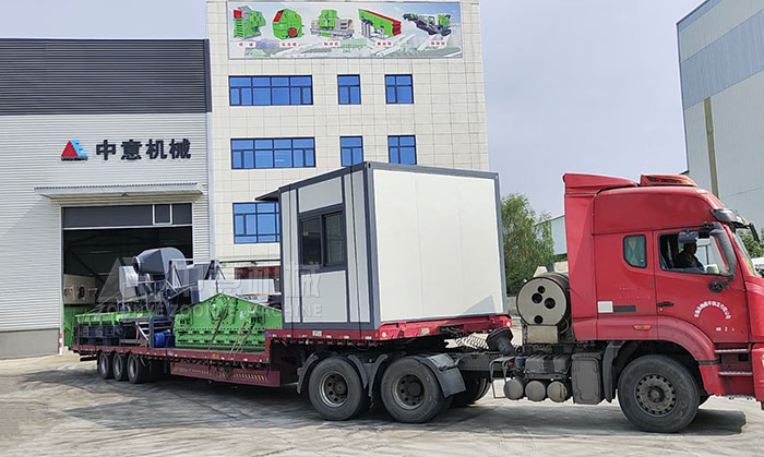 中意機(jī)械裝修垃圾處理設(shè)備啟程青島：助力固廢處理新高度